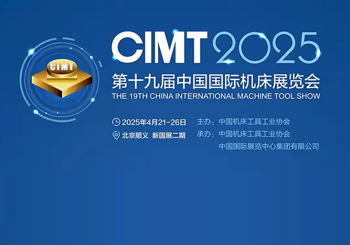 CIMT – 19